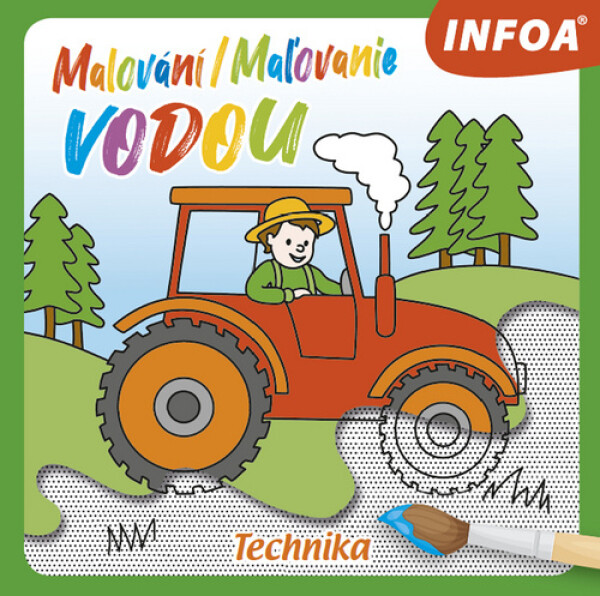 Malování / Maľovanie vodou - Technika, 1. vydání