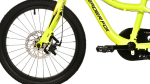 Dětské kolo LEADER FOX Fox 18", model 2025-3, barva žlutá