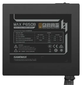 Gamemax MAX P650B / PC zdroj / 650W / 80 Plus Bronze / nemodulární (MAX P650B)