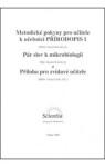 Přírodopis II: Metodické pokyny pro učitele k učebnici - kolektiv autorů