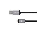 Kabel KRUGER & MATZ KM1234 Basic USB/micro USB 0,2m Black
