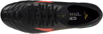 Kopačky Mizuno MORELIA NEO V Beta ELITE MIX P1GC269200 Velikost obuvi v EU: 42,5