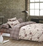 Béžové ložní prádlo se vzorem květů 2ks 70x80 cm (standard zdarma) Šířka: 200 cm | Délka: 220 cm