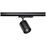 Paulmann Kratos LED pásové reflektory ProRail3 25 W LED černá