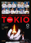 Tokio 2020 Oficiální publikace Českého olympijského výboru