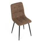 Jídelní židle, hnědá, látka vintage, CT-281 COF3