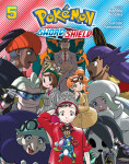 POK?‰MON: SWORD & SHIELD V5 - Hidenori Kusaka