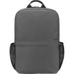 ASUS AP1602 batoh pro 16" notebook šedá (90XB0A20-BBP000)