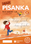 Český jazyk 2 - nová edice - písanka - 1. díl, 1. vydání
