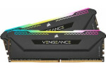 Corsair Vengeance RGB Pro SL 32GB (Kit 2x16GB) pro AMD / 3200MHz / DDR4 / CL16 / DIMM / s chladičem (CMH32GX4M2Z3200C16)