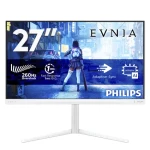 27" Philips 27M2N5201P bílá / Monitor / Fast IPS / 1920x1080 / 260Hz / 1ms / 300cd / HDMI+DP / VESA (27M2N5201P/00)