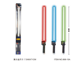 Meč svítící 66cm