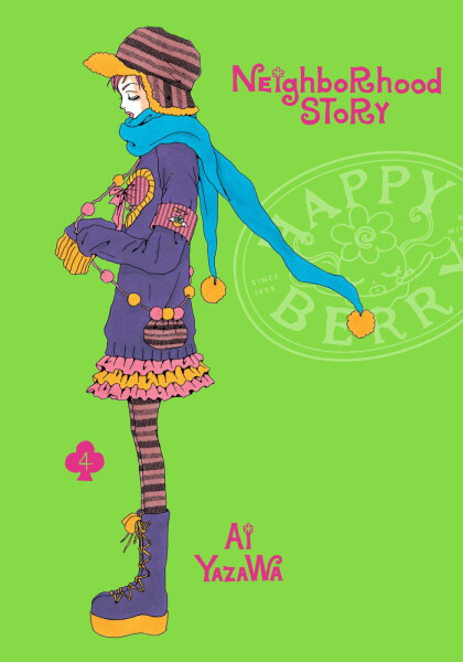 Neighborhood Story, Vol. 4 - Ai Yazawa