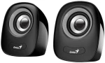 Genius SP-Q160 černo-šedá / Repro / 2.0 / 6W / USB napájení / 3.5 mm jack (31730027400)