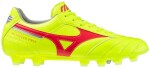 Kopačky Mizuno MORELIA II PRO MD P1GA241345 Velikost obuvi v EU: 39