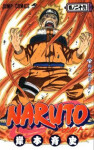 Naruto 26: Odloučení Masaši Kišimoto