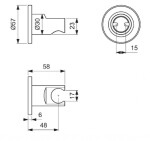 IDEAL STANDARD - ALU+ Držák sprchy, rosé BC806RO