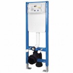 REA - Podomítkový Instalační Set Slim 024N pro WC s Tlačítkem HD Satin KPL-E1635