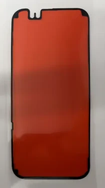 OEM lepení displeje pro Google Pixel 9 (Pixel 9_lep)