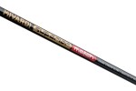 Mivardi Prut Superior Match II 450 4,5m 8-22g,Mivardi Prut Superior Match II 450 4,5m 8-22g