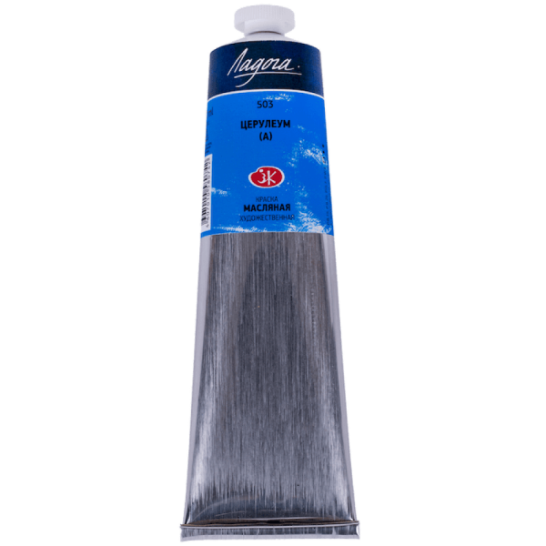Ladoga olej 1205503 Cadmium blue (HUE)