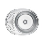 Erga HD, 1-komorový ocelový dřez 570x450x160 mm s krátkým odkapávačem, dekor broušený satén, ERG-MLS-HD5745S