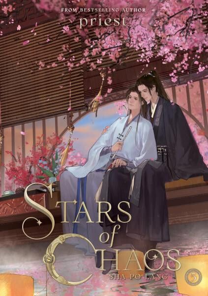 Stars of Chaos: Sha Po Lang 5 - Priest