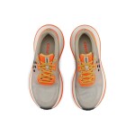 Běžecké boty CRAFT Xplor 2 - béžové Velikost obuvi v EU: 46,5