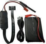 Kamerový modul s IP kamerou a IR přísvitem - M004