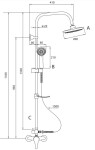 DEANTE - Joko Round chrom - Sprchový sloup, 5 funkcí - se směšovací baterií NBJ_01RK