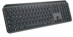 Logitech Wireless MX Keys MAC černo-šedá / Bezdrátová klávesnice / podsvícená / Bluetooth+RF / US (920-009558)
