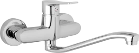 JB Sanitary Nástěnná dřezová a umyvadlová baterie DOKA 150 mm, S ramínko 250 mm K10 35 20