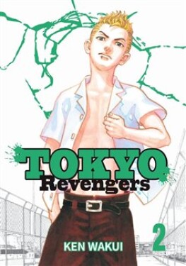Tokyo Revengers Ken Wakui