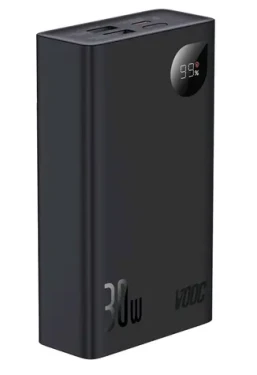 Baseus PPAD050101 Adaman 2 / Powerbanka / 20000mAh / 2x USB-A / USB-C / 30W (PPAD050101)