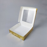 Cake star vánoční krabice zlato-bílá s laminací S 20x20x5cm