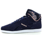 Reebok Fabulista Mid Ii W M49004 35,5