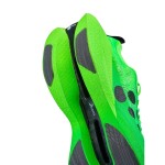 Běžecké boty CRAFT Kype Pro - zelené Velikost obuvi v EU: 43