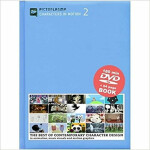 Pictoplasma: Characters in Motion Lars Denicke