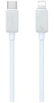 USAMS US-SJ692 bílá / Datový kabel USB-C - Lightning / 1m / 30W / 480 Mbps (SJ692USB02)