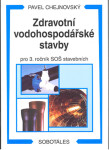 Zdravotní vodohospodářské stavby