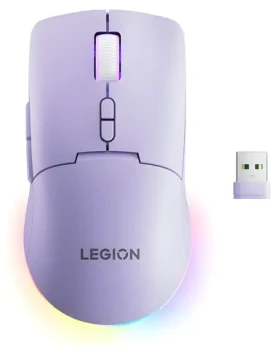 Lenovo Legion M220 fialová / Bezdrátová herní myš / Optická / 5000 DPI / USB + Bluetooth / RGB (GY51V60438)