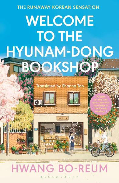 Welcome to the Hyunam-dong Bookshop: the Hwang Bo-reum