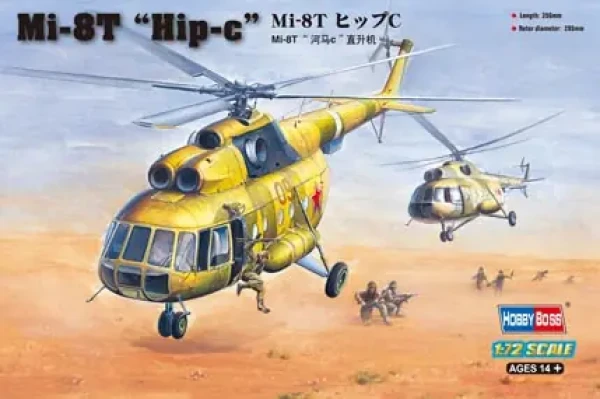 Hobby Boss Hobbyboss Mi-8T Hip-C Model Kit 7221 1:72