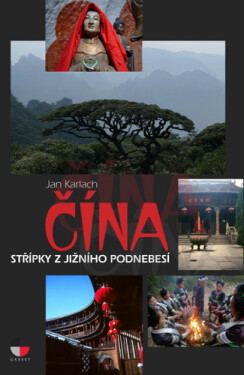 Čína Čína