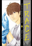 Trace 9 - Kei Koga