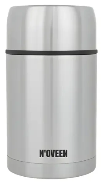 TB951 Termoska na jídlo stříbrná / Objem 800 ml (TB951)
