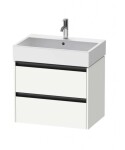 DURAVIT - Ketho.2 Umyvadlová skříňka 55x68x46 cm, 2 zásuvky, matná bílá K25276018180000