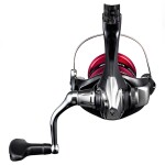 Shimano Naviják Sienna 2500 FG