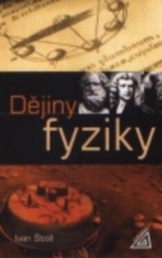 Dějiny fyziky