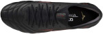 Kopačky Mizuno MORELIA NEO IV Beta JAPAN P1GA254000 Velikost obuvi v EU: 42